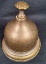 Solid Brass Antique Butlers or
