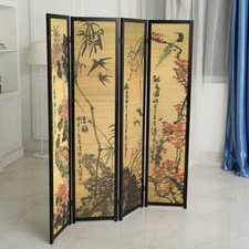 Chinese Calligraphy Design