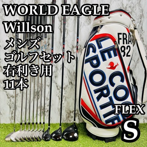 Wilson world eagle men - wilson, golf