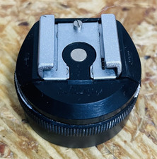 Nikon gun coupler flash - nikon,