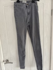 Ladies Grey Hyper Curve Super High Waist Skinny Jeans, Size 10R