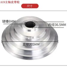 Milling Machine Motor Pulley