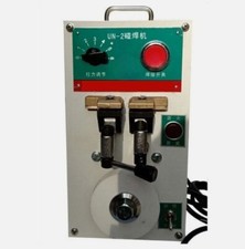 Small Band Saw Blade Welding