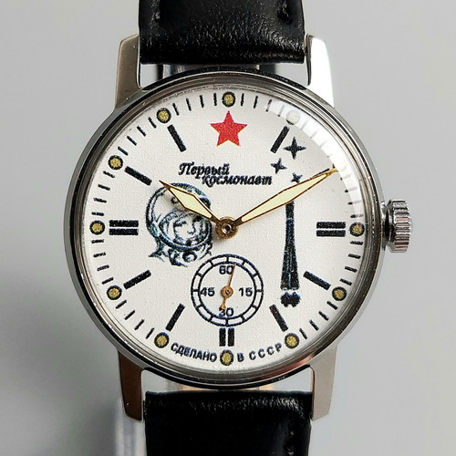 Pobeda soviet wristwatch yuri - soviet,