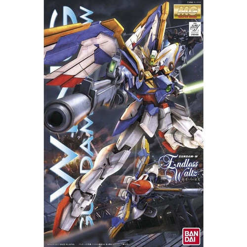 Bandai master grade 1 100 - master,