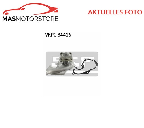 Engine coolant pump - coolant,