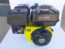 Ryobi 212cc Gas Engine for