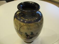 Large Japanese Meiji Period Satsuma 9.5" Tall Cobalt Pottery Vase Signed