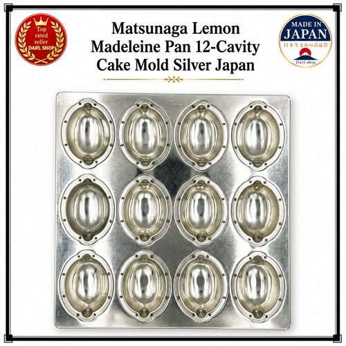 Matsunaga lemon madeleine pan - matsunaga,