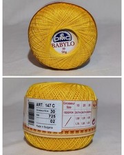 DMC Babylo 50g Crochet Cotton