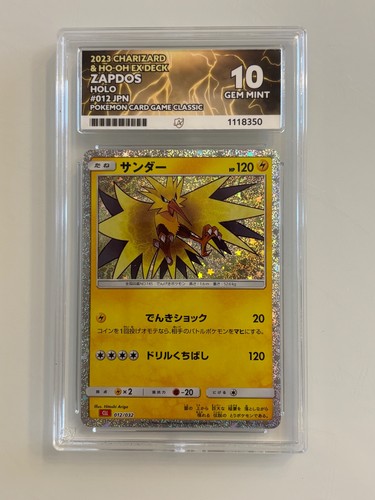 Zapdos holo classic - zapdos,