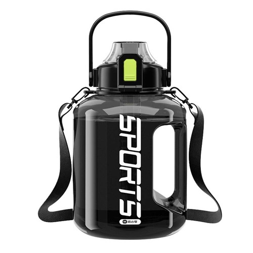 Water bottle cup - water, large