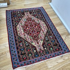Handmade afghani vintage - afghani,
