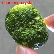 41Ct Moldavite Genuine Raw