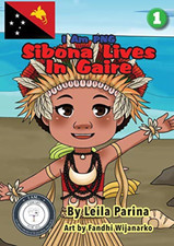 Sibona Lives in Gaire -  NEW