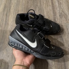 Nike Mens Romaleos 2