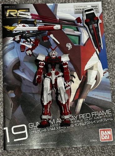 Bandai gundam astray red - gundam,