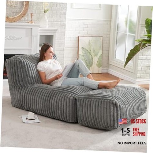 Big bean bag lounger - big, chairs