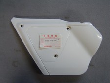 Left Side Cover For XL250SA
