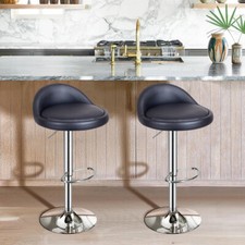 Set of 2 Bar Stools Low-Back