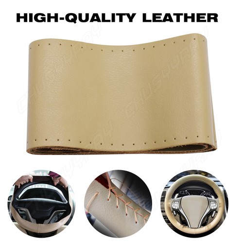 Beige diy steering - 14.5-15",