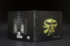 Atrium Carceri   Kapnobatai