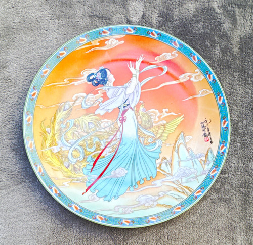 Imperial jingdezhen 1970 - imperial,
