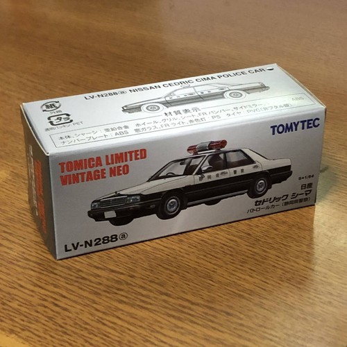 Tomica limited vintage neo - vintage,