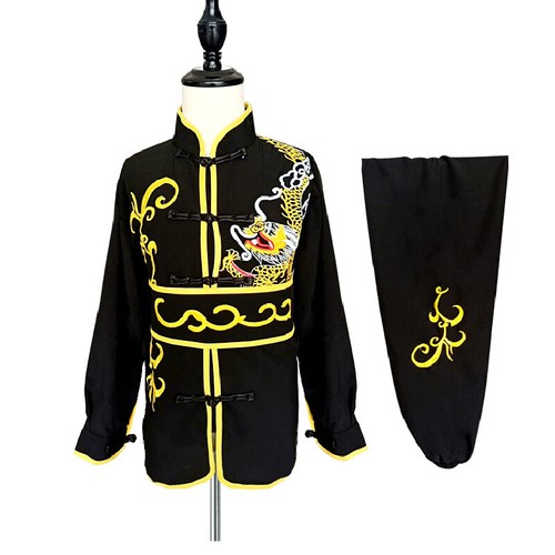 Kids dragon kung uniform - kids, fu