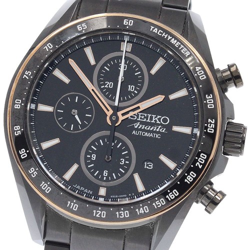 Seiko brights ananta - brights, limited