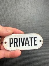 SMALL VINTAGE PRIVATE ENAMEL