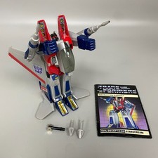 STARSCREAM EVIL DECEPTICON