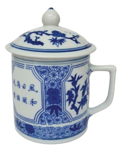 Chinese porcelain lidded mug - lidded,