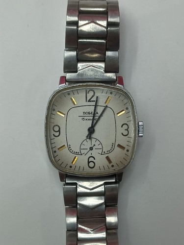 Rare vintage pobeda russian - rare,