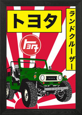 Rising Sun FJ40 Land Cruiser