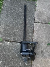 Genuine Mariner Mercury