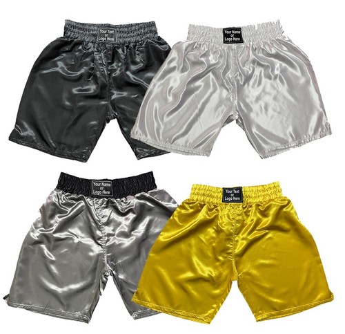 Personalised boxing shorts - boxing,