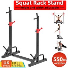 Adjustable Squat Barbell Dip