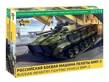 Russian BMP-3 1/72 Scale