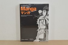 Manga - The Citi Exhibition -