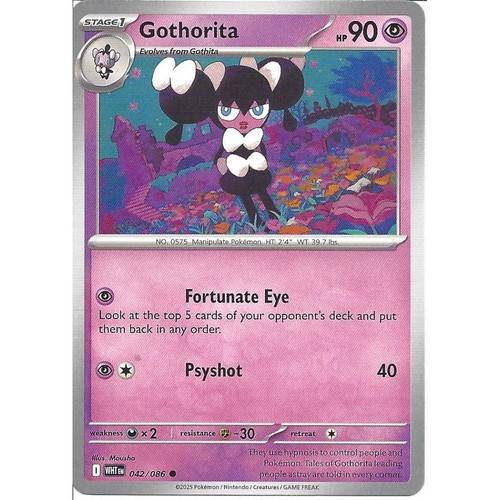 042 086 gothorita common - :,