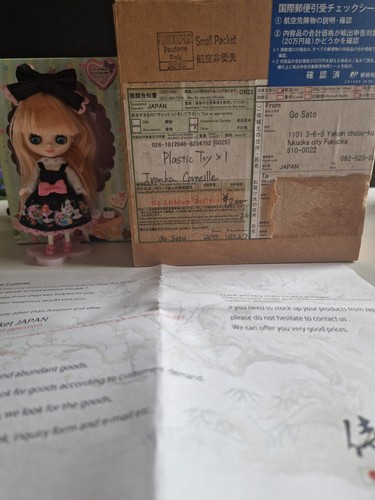 Petite blythe ivanka corneille - blythe,