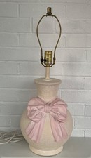 Vintage Plaster Table Lamp