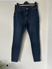 TU (SAINSBURY) SKINNY DARK