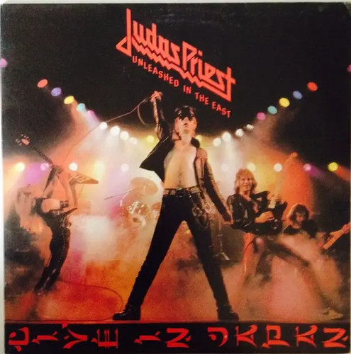 Judas priest unleashed - priest, the