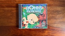 Bonk's Revenge TurboGrafx-16 Game - Case, Manual and HuCard Authentic