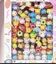 Disney Tsum Tsum Mini Bean