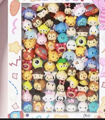 Disney tsum - disney, mini