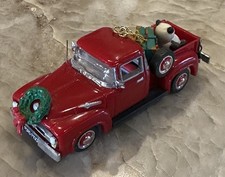 1996 Ford Motor Company Enesco