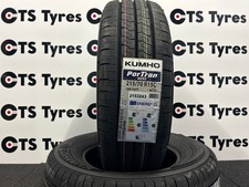 2 X 215/70R15 C Kumho PorTran KC53 109/107T 8PLY COMMERCIAL VAN TYRES  215 70 15